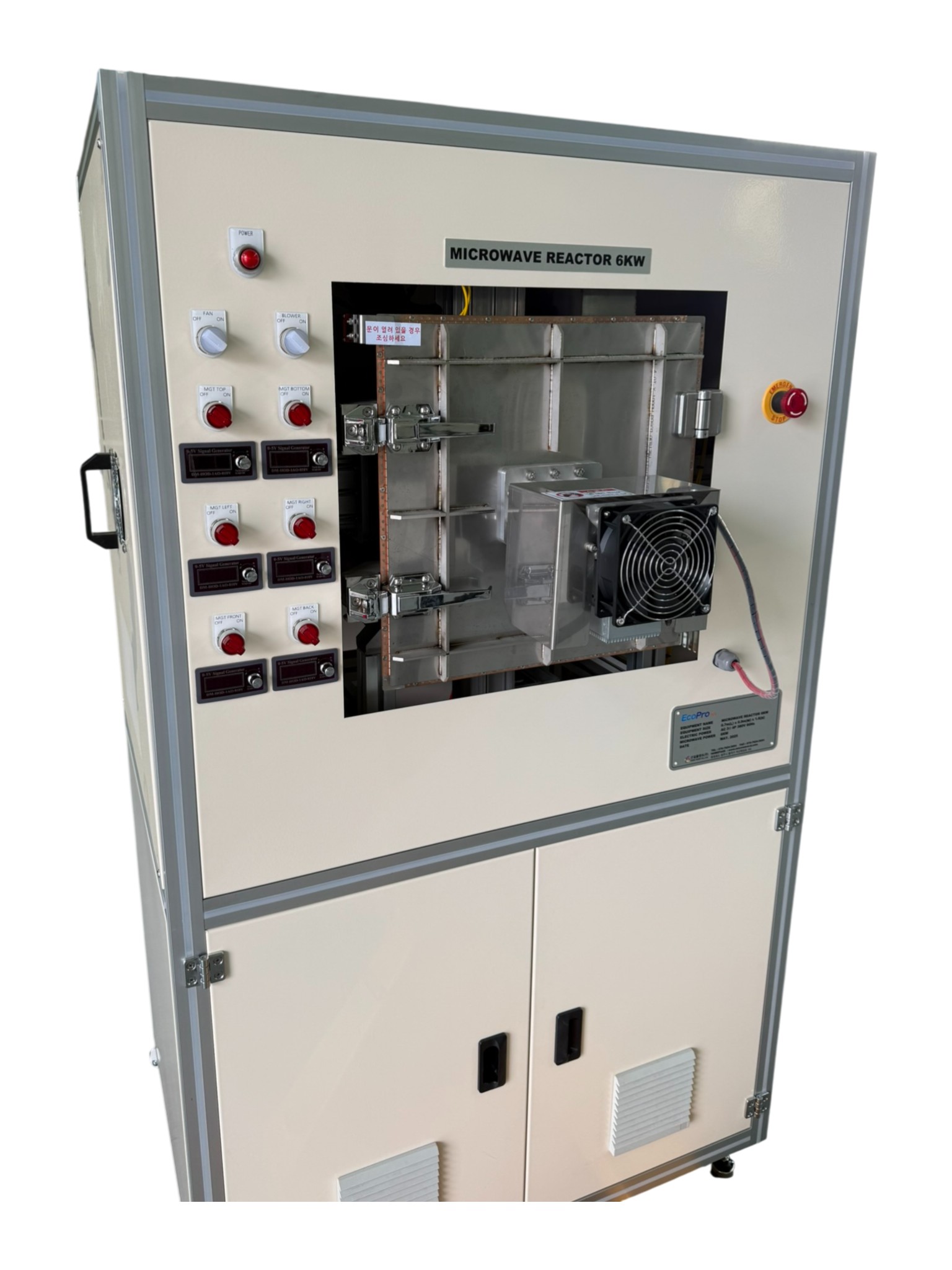 에코프로 - 건조기